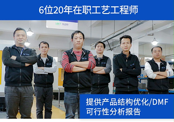 变速箱铝合金外壳cnc加工