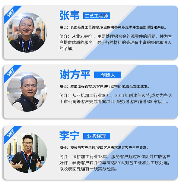 高效率的数控cnc车床加工螺纹