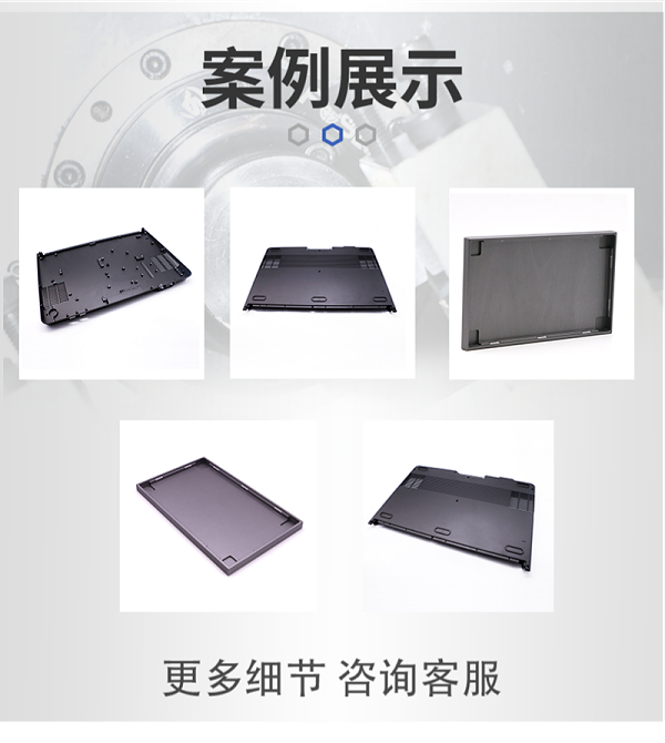 车床铝件镜面加工技术团队