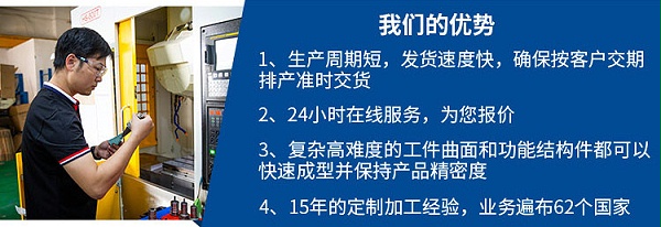 铝合金机械键盘外壳cnc加工