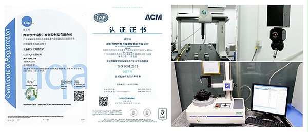 cnc散件加工来图来样定制