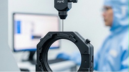 滤光片支架CNC加工厂家怎么选？对比这3个核心标准