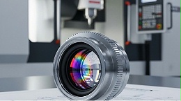 如何选择专业的光学零件CNC加工打样服务商？