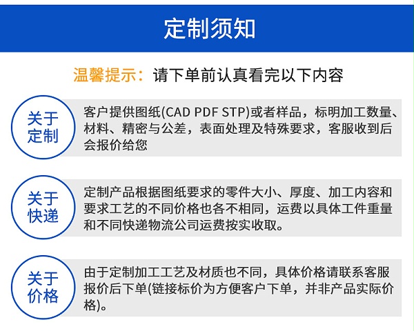 工业镜头铝外壳cnc加工定制