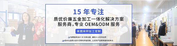 车床铝件镜面加工