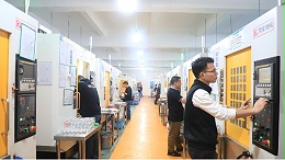 铝外壳CNC加工质量如何检测和控制？