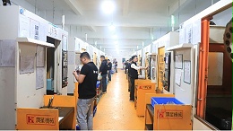 如何判断一个铝件CNC加工厂家是否可靠？