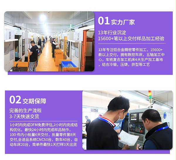 空气雾化喷嘴cnc加工