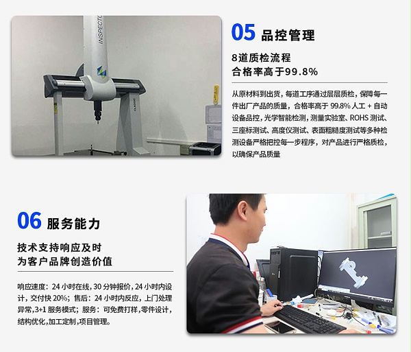 铝合金阀体cnc加工定做