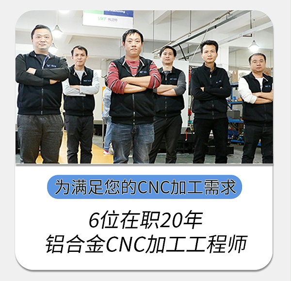 cnc加工自行车变速器配件