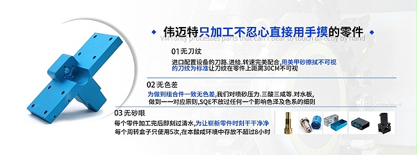 cnc加工产品