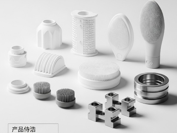 塑胶件硅胶洁面仪CNC精雕