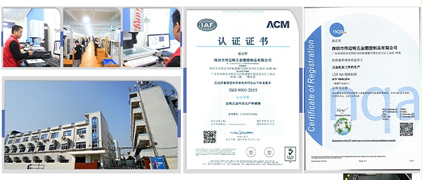 铝合金把手cnc加工