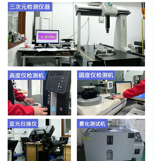 零件cnc锣加工