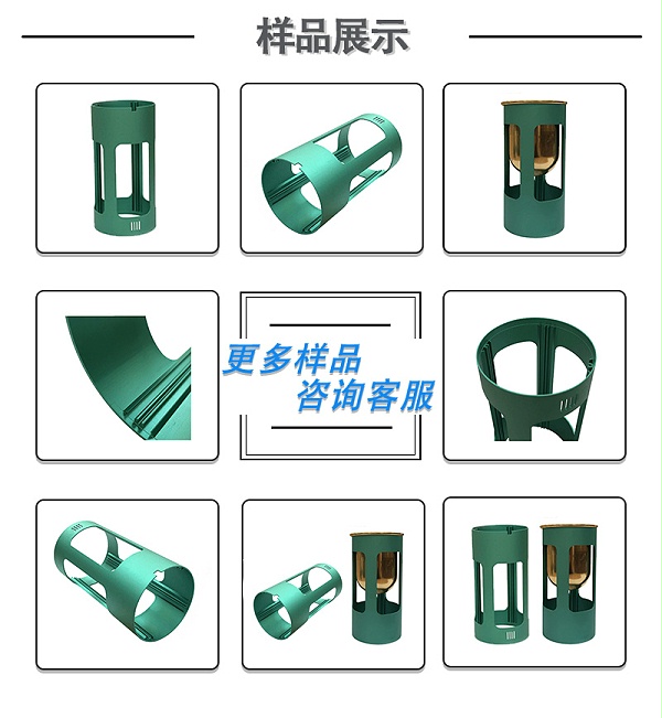 露营氛围灯铝外壳cnc加工