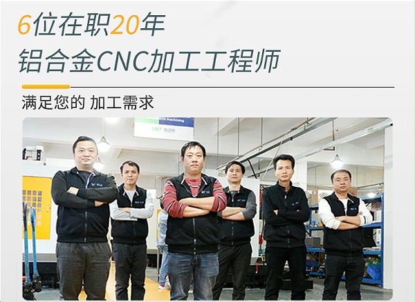 高压液柱流喷嘴cnc加工