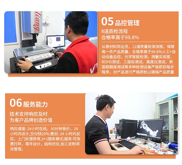 充电触点探针配件加工