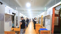CNC加工件如何定制化生产-深圳伟迈特