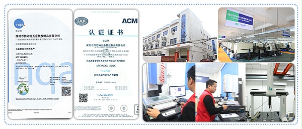 夜视仪支架cnc加工