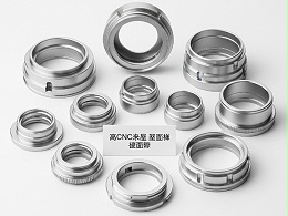 监控设备光学零件CNC定制加工