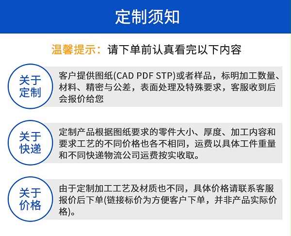 精密小五金铜件加