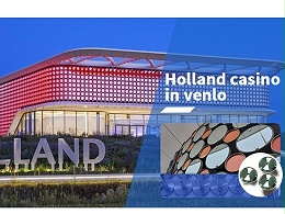 Holland casino in venlo316不锈钢精密零件成功案例-深圳伟迈特