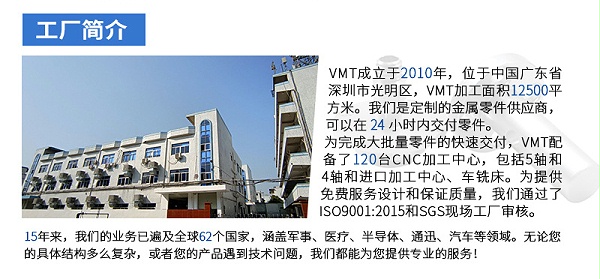 车床铝件镜面加工