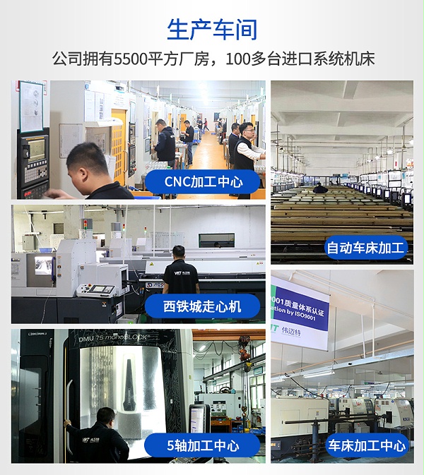 铝合金渔具配件渔具线轮cnc加工_07