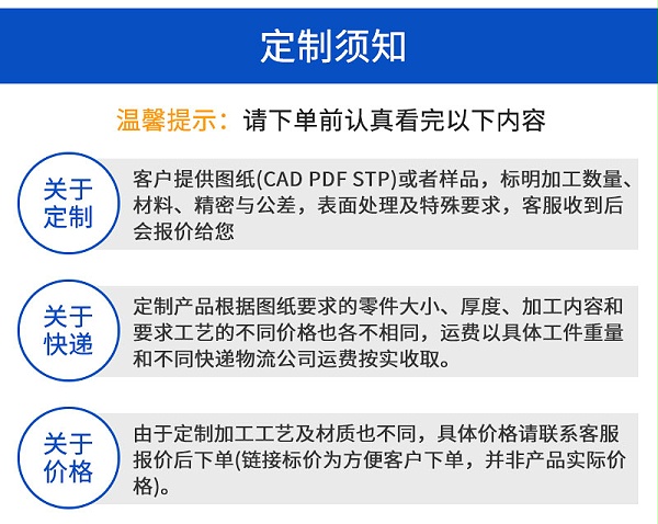 铝合金渔具配件渔具线轮cnc加工_09