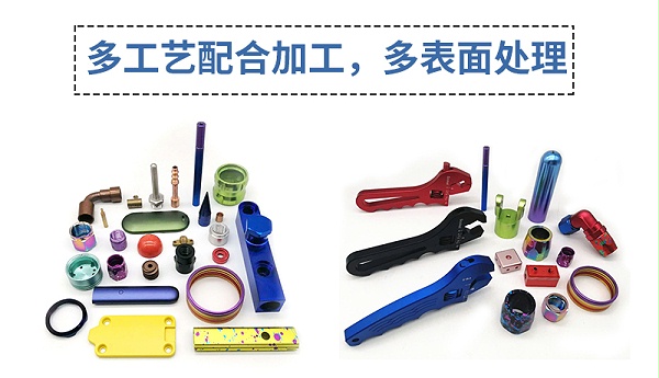 伺服电缸配件cnc加工