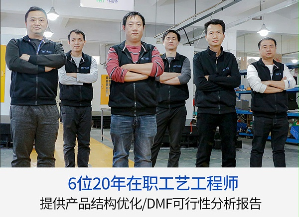山地自行车车把cnc加工