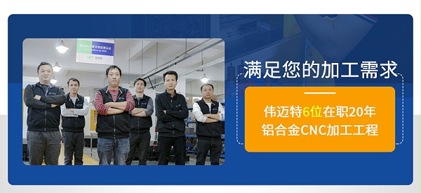 激光准直镜外壳cnc加工 激光准直镜外壳cnc加工