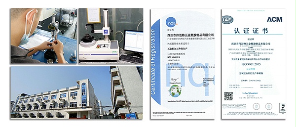 光电混合连接器零件车床加工实地工厂