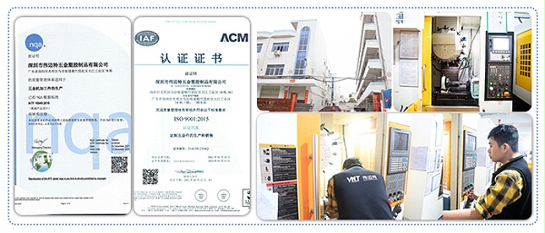 1Shenzhen parts CNC machining service manufacturer (278)